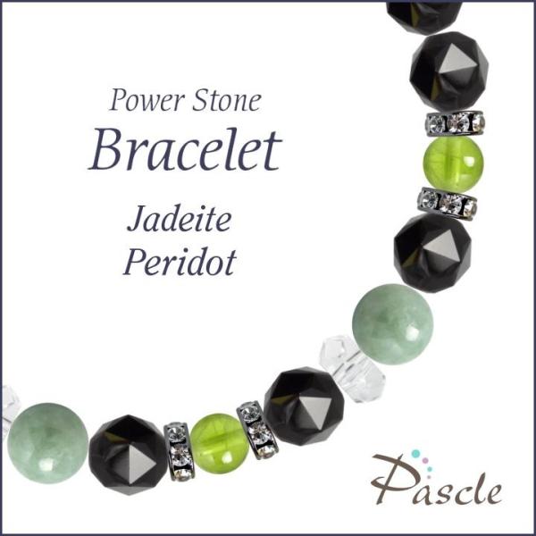 p[Xg[ uXbg ŐEyhbg d^ a 5 ]A 8 lEvw~ lԊ֌W