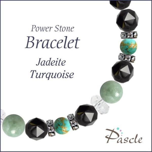 p[Xg[ uXbg ŐE^[RCY d^ a 5 ]A E 12 lԊ֌W