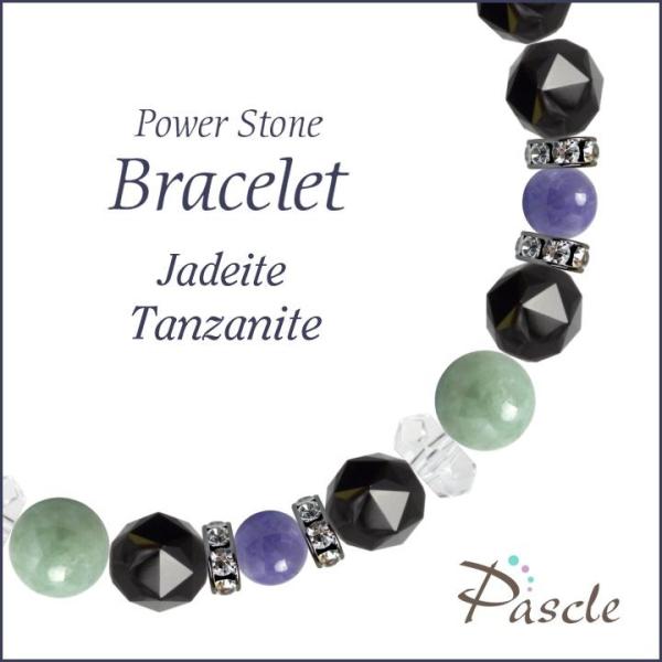 p[Xg[ uXbg ŐE^UiCg d^ a 5 ]A 12