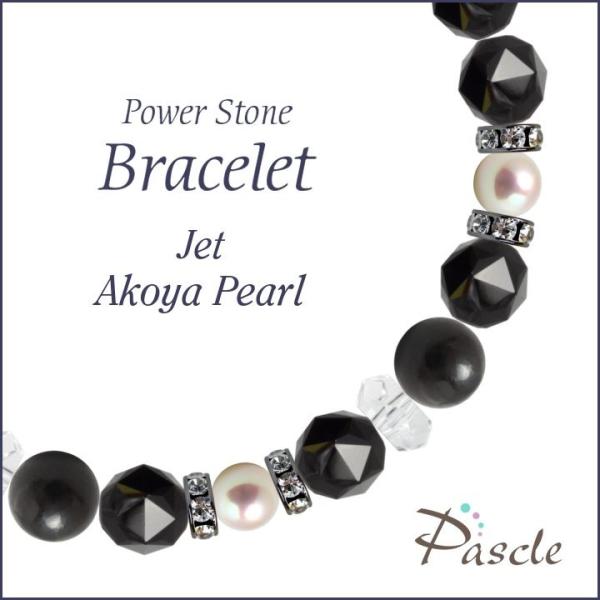 �p���[�X�g�[�� �u���X���b�g �W�F�b�g�E�A�R���^�� �������E��� ��]���A ���N �a���� 6�� ����