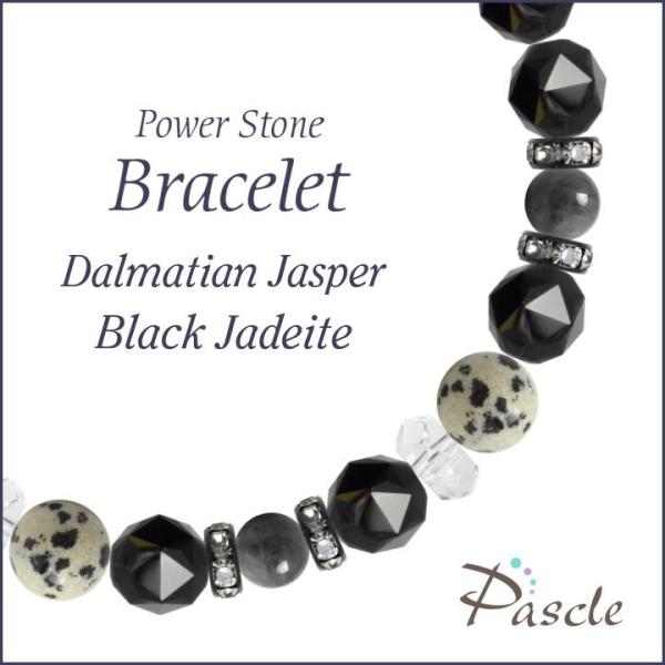 p[Xg[ uXbg _VAWXp[EŐ d^ ]A a 5