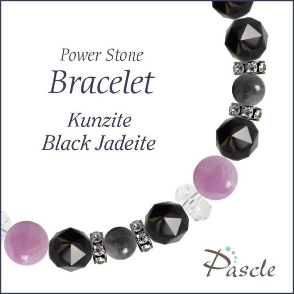 p[Xg[ uXbg Nc@CgEŐ A lԊ֌W a 9 d^ 5 ]A