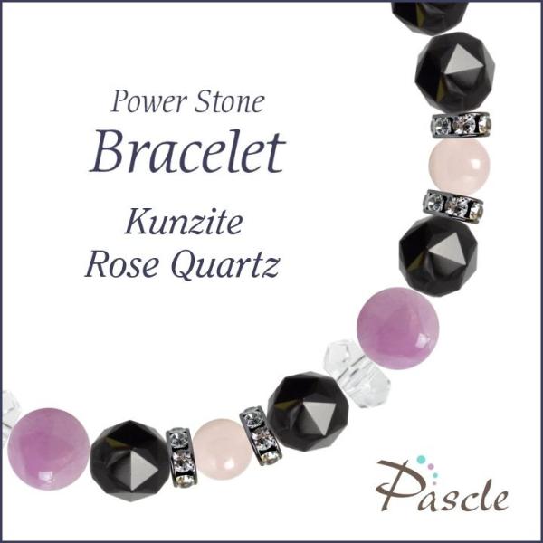 p[Xg[ uXbg Nc@CgE[YNH[c A lԊ֌W a 9  10