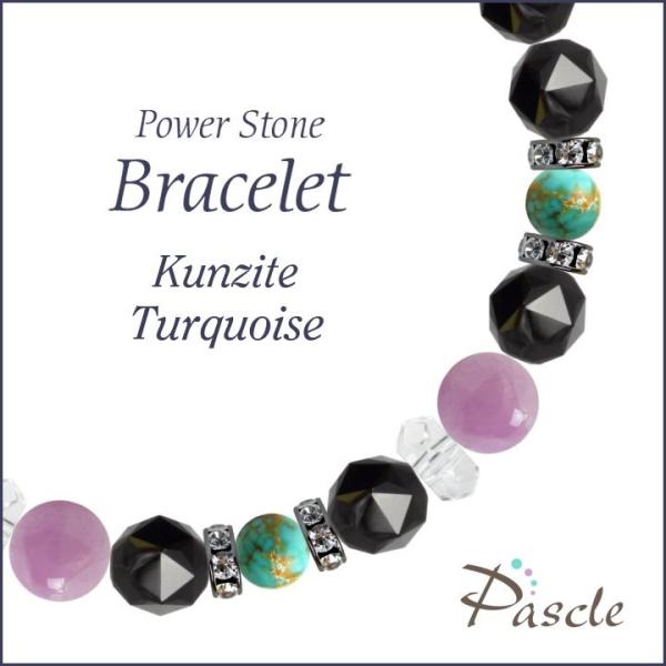 p[Xg[ uXbg Nc@CgE^[RCY A lԊ֌W a 9 E 12