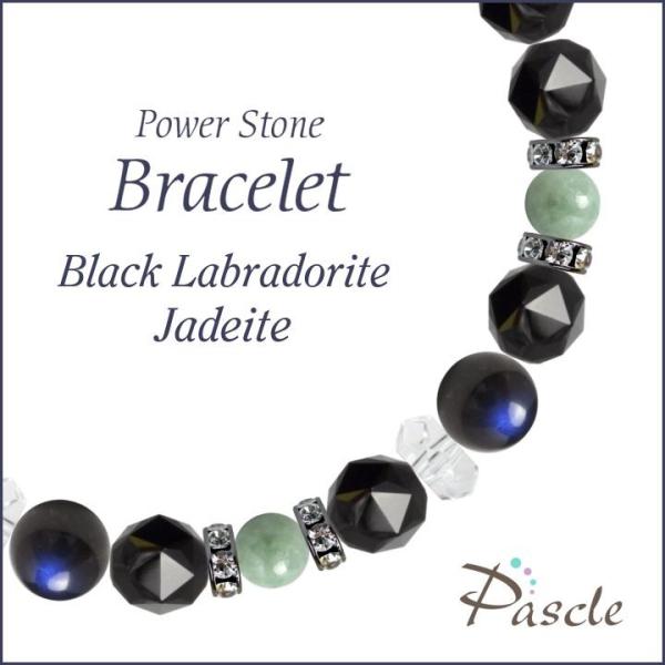 p[Xg[ uXbg ubNuhCgEŐ d^ a 5 ]A