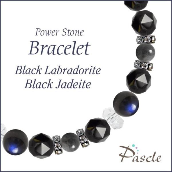 p[Xg[ uXbg ubNuhCgEŐ d^ a 5 ]A