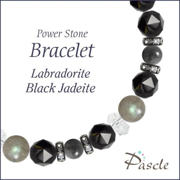 p[Xg[ uXbg uhCgEŐ d^ a 5 ]A