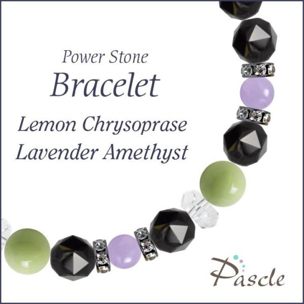 p[Xg[ uXbg N\v[YEx_[AWXg lԊ֌W a 2 A ^