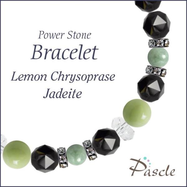 p[Xg[ uXbg N\v[YEŐ lԊ֌W d^ a 5 ]A