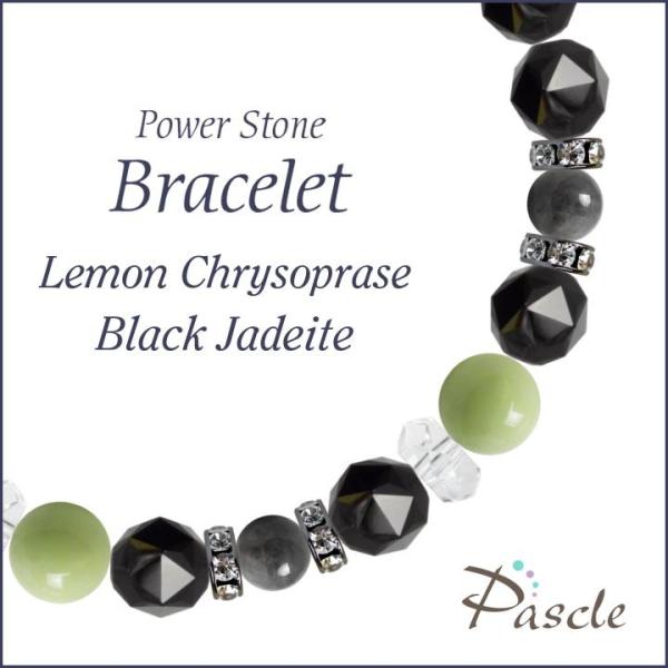 p[Xg[ uXbg N\v[YEŐ lԊ֌W d^ a 5 ]A