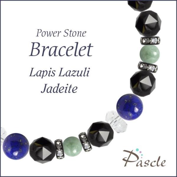 p[Xg[ uXbg sXYEŐ E a 12 A d^ 5 ]A