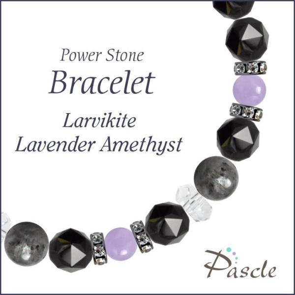 p[Xg[ uXbg rJCgEx_[AWXg d^ a 2 A ^