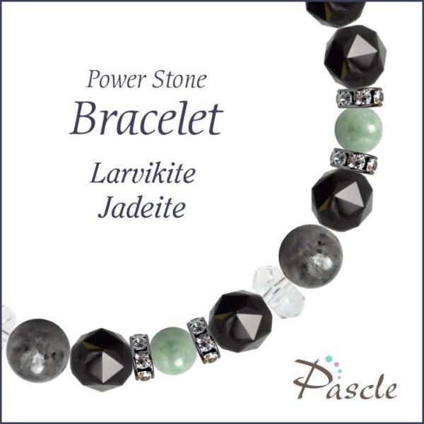 p[Xg[ uXbg rJCgEŐ d^ a 5 ]A