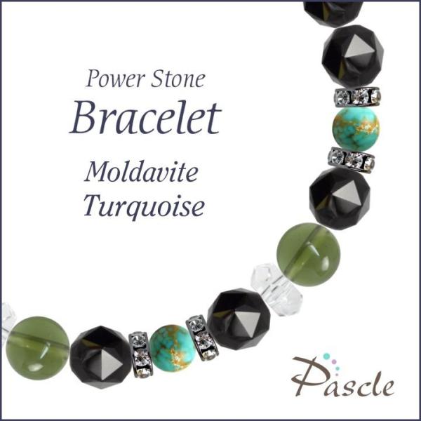 モルダバイト ブレスレット」の人気商品一覧 | 安い商品を通販サイト