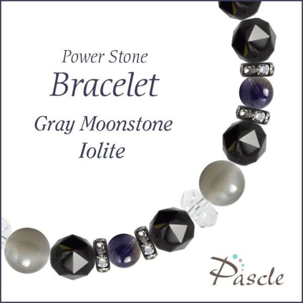 �p���[�X�g�[�� �u���X���b�g �O���[���[���X�g�[���E�A�C�I���C�g ���l�E�v�w�~�� ������ �a���� 6�� �d���^ �����^ 3��