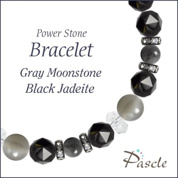 p[Xg[ uXbg O[[Xg[EŐ lEvw~  a 6 d^ 5 ]A