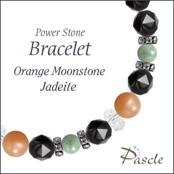 p[Xg[ uXbg IW[Xg[EŐ lEvw~  a 6 d^ 5 ]A