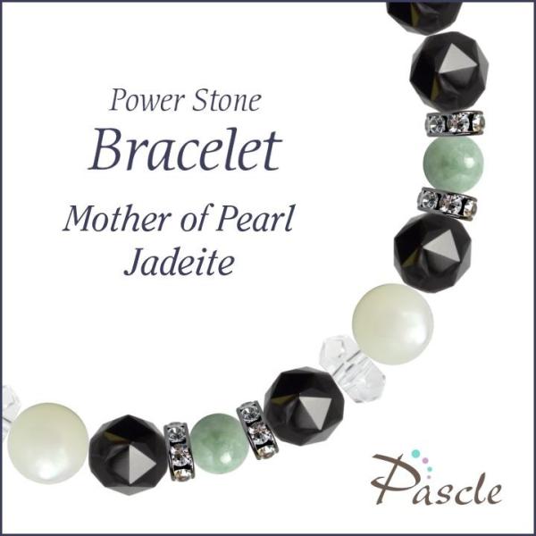 p[Xg[ uXbg }U[Iup[EŐ YEq  d^ a 5 ]A