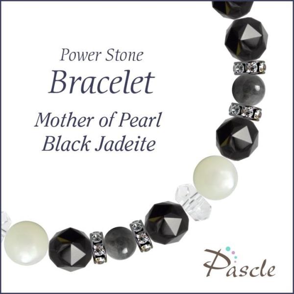 p[Xg[ uXbg }U[Iup[EŐ YEq  d^ a 5 ]A