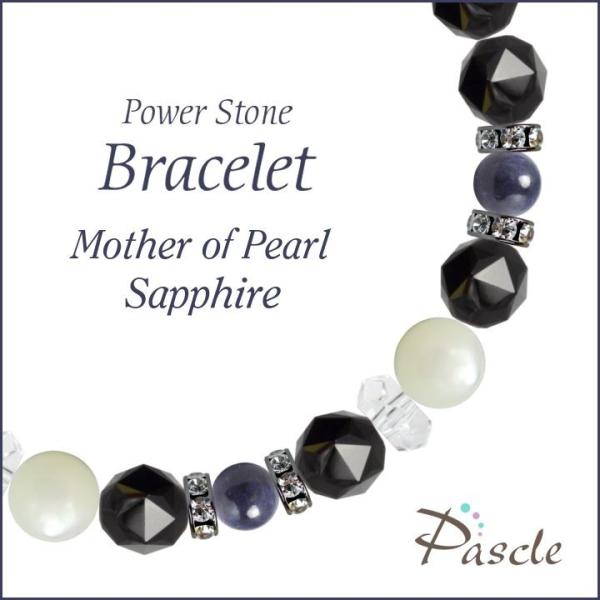 p[Xg[ uXbg }U[Iup[ETt@CA YEq  d^ ^ a 9