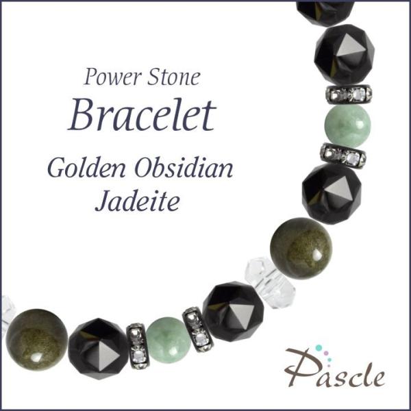 p[Xg[ uXbg S[fIuVfBAEŐ E d^ a 5 ]A