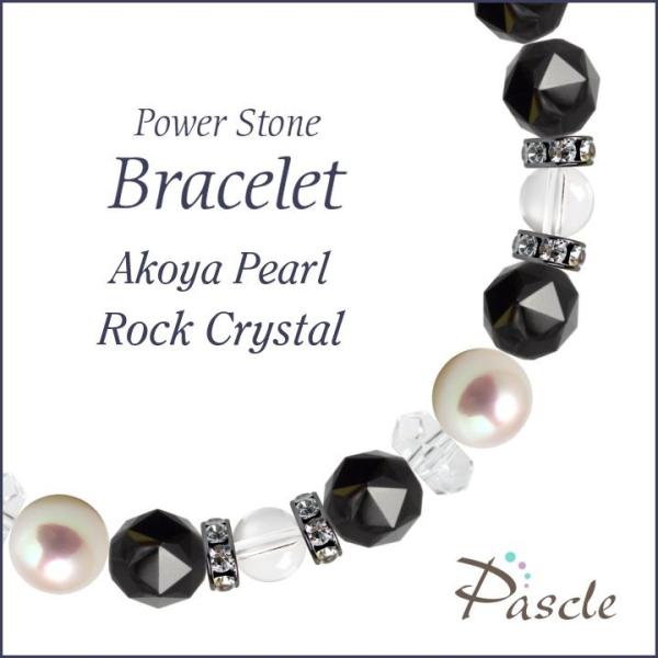 �p���[�X�g�[�� �u���X���b�g �A�R���^��E�N���X�^���i�{�����j ���N �a���� 6�� ���� 4�� �d���^ �������A