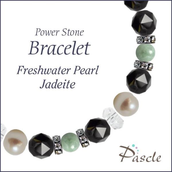 p[Xg[ uXbg Wp[EŐ N a 6  d^ 5 ]A