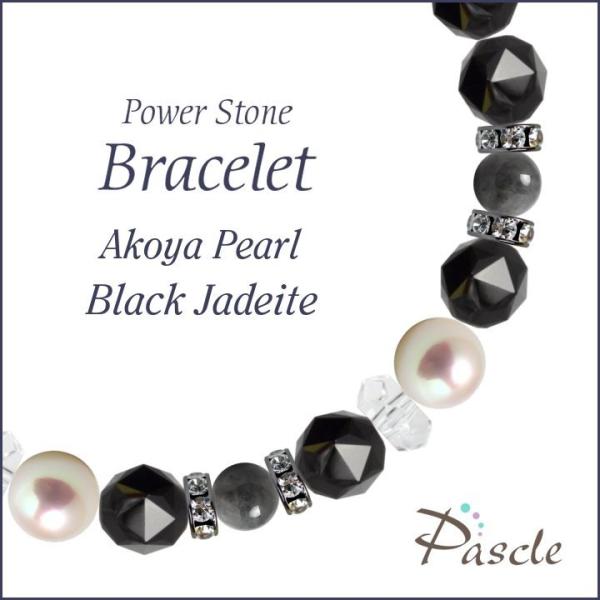 p[Xg[ uXbg AR^EŐ N a 6  d^ 5 ]A