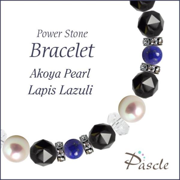 �p���[�X�g�[�� �u���X���b�g �A�R���^��E���s�X���Y�� ���N �a���� 6�� ���� �������E��� 12�� �������A