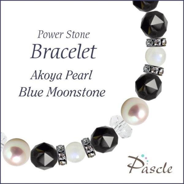 �p���[�X�g�[�� �u���X���b�g �A�R���^��E�u���[���[���X�g�[�� ���N �a���� 6�� ���� ���l�E�v�w�~�� ������