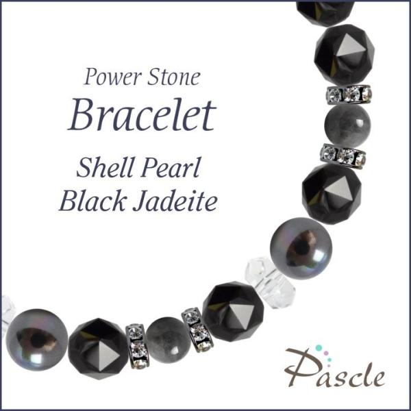 p[Xg[ uXbg Lp[EŐ YEq  d^ a 5 ]A