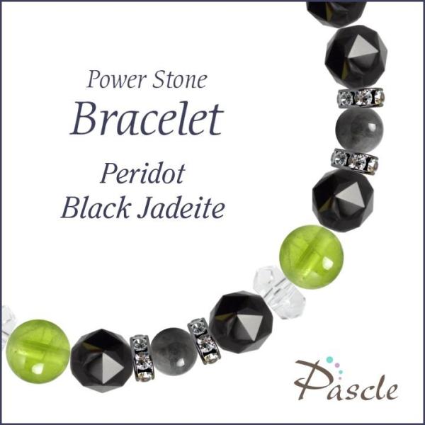 p[Xg[ uXbg yhbgEŐ a 8 lEvw~ lԊ֌W d^ 5 ]A