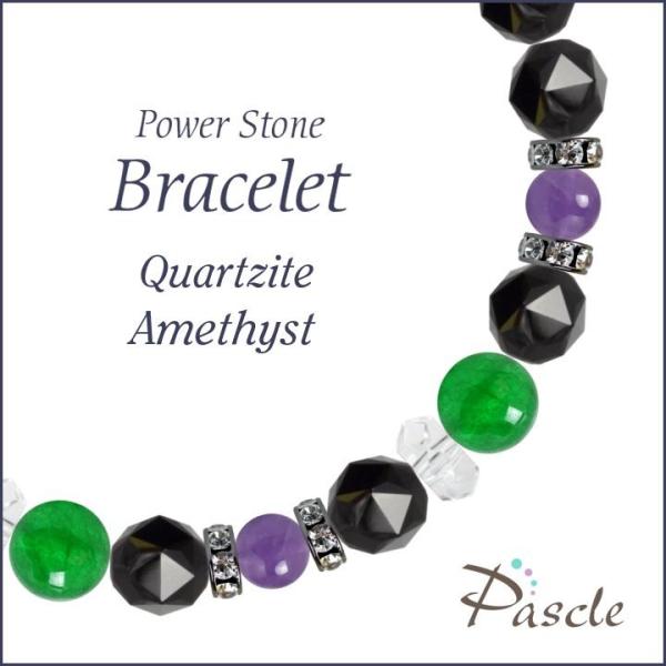 p[Xg[ uXbg O[NH[c@CgEAWXg A a 2 ^