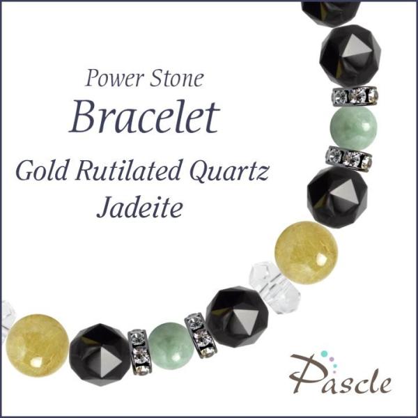 p[Xg[ uXbg S[h`NH[cEŐ d^ ^ a 5 ]A