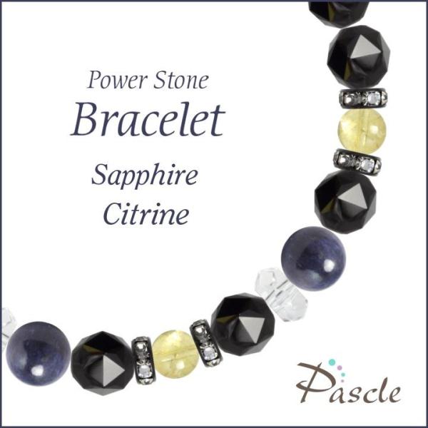 p[Xg[ uXbg Tt@CAEVg d^ ^ a 9 11