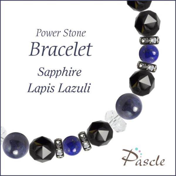 p[Xg[ uXbg Tt@CAEsXY d^ ^ a 9 E 12 A