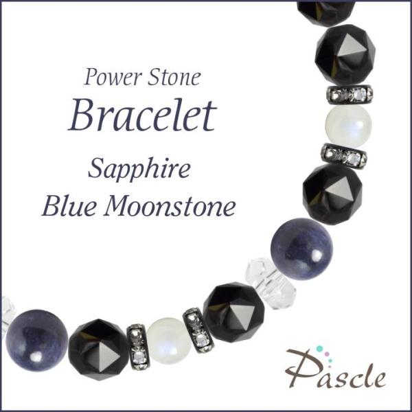 p[Xg[ uXbg Tt@CAEu[[Xg[ d^ ^ a 9 lEvw~  6