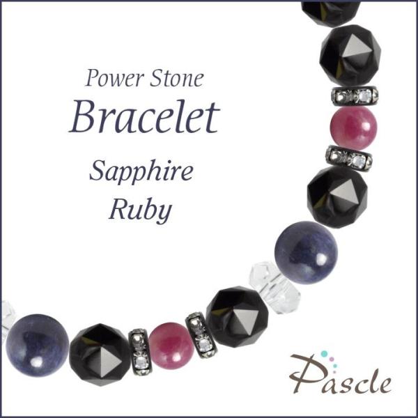 p[Xg[ uXbg Tt@CAEr[ d^ ^ a 9 7 A ]A