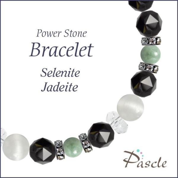 p[Xg[ uXbg ZiCgEŐ  d^ a 5 ]A