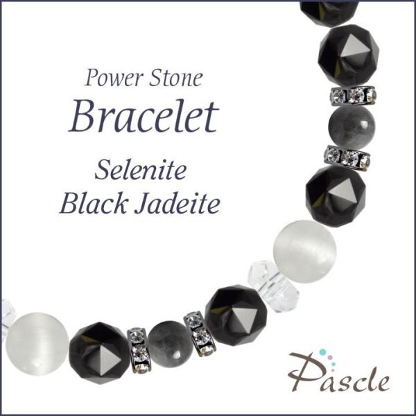 p[Xg[ uXbg ZiCgEŐ  d^ a 5 ]A