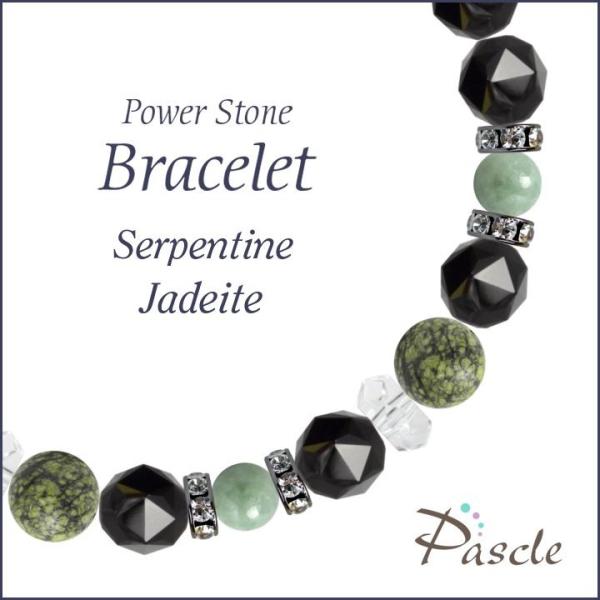 p[Xg[ uXbg T[yeBEŐ E d^ a 5 ]A