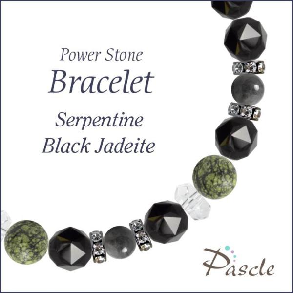 p[Xg[ uXbg T[yeBEŐ E d^ a 5 ]A