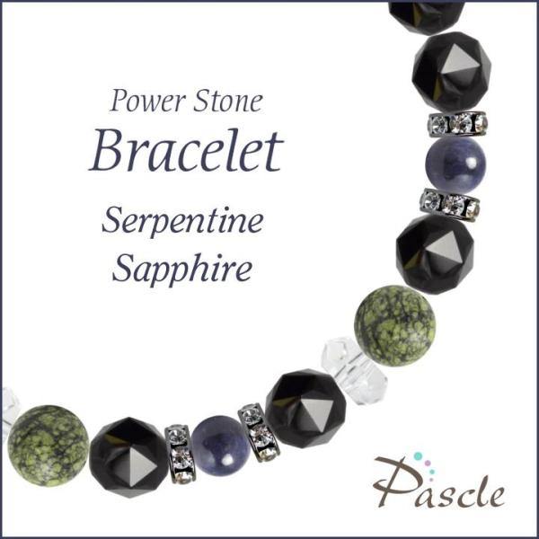 p[Xg[ uXbg T[yeBETt@CA E d^ ^ a 9