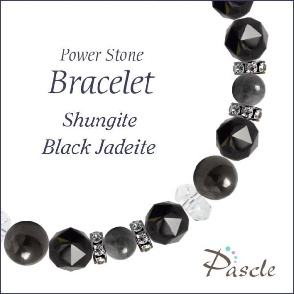 p[Xg[ uXbg VKCgEŐ N  d^ a 5 ]A