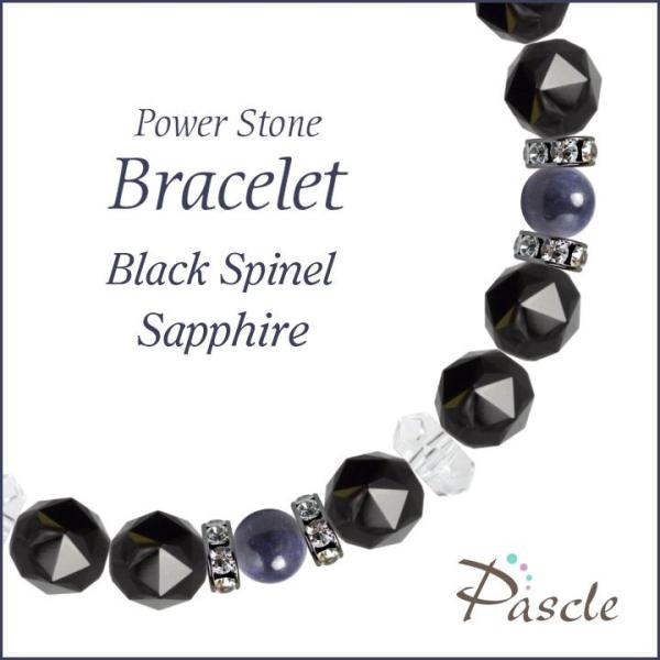 p[Xg[ uXbg ubNXslETt@CA d^ ]A a 8 ^ 9