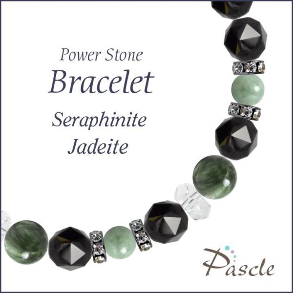 p[Xg[ uXbg ZtBiCgEŐ lԊ֌W  d^ a 5 ]A