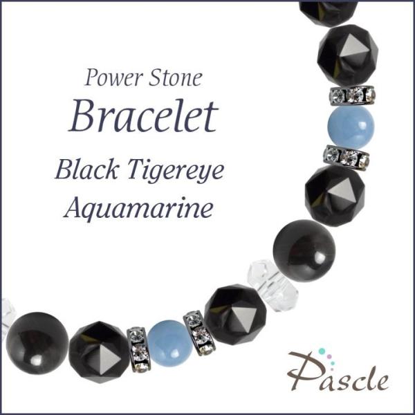 p[Xg[ uXbg ubN^CK[ACEANA} d^ ^ ƒ~ a 3 ^