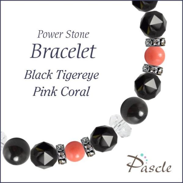 p[Xg[ uXbg ubN^CK[ACEsNR[ d^ ^ YEq a 3 