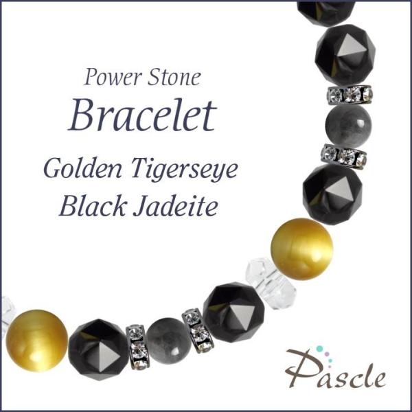 p[Xg[ uXbg S[f^CK[ACEŐ d^ ^ a 5 ]A