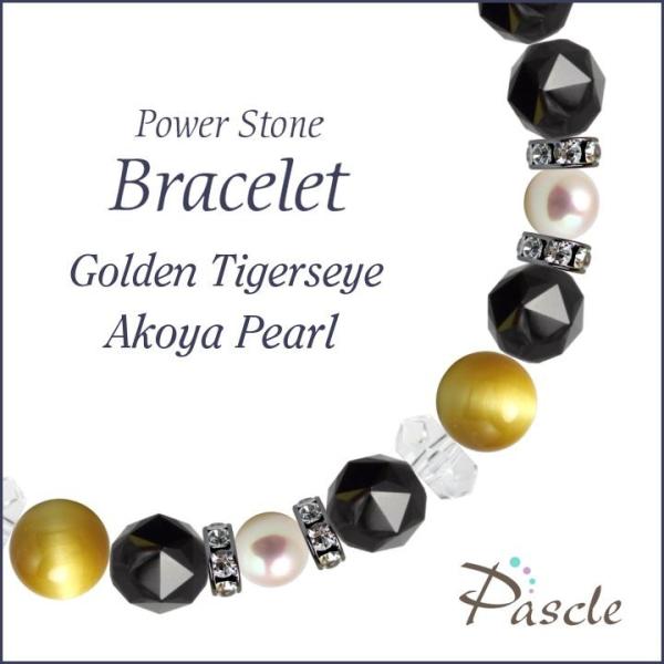 �p���[�X�g�[�� �u���X���b�g �S�[���f���^�C�K�[�A�C�E�A�R���^�� �d���^ ���^ ���N �a���� 6�� ����